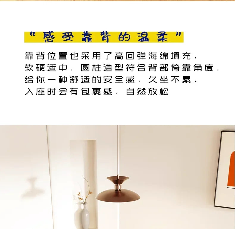 Art Design Simple Dining Chair, Retro Style, Stainless Steel Internet Celebrity Makeup Chair, Living Room Shop Decoration Chair