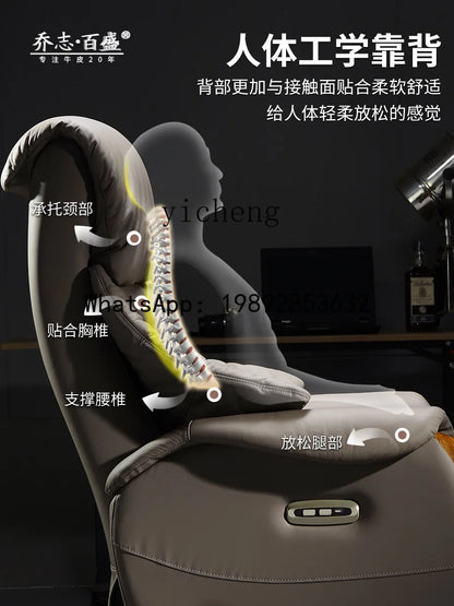 H2 Electric Reclining Executive Chair Genuine Leather Home Comfortable Large Shift Swivel Chair Light Luxury Business High-End