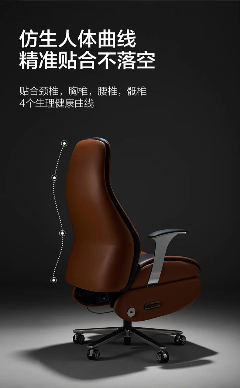 Modern Wheels Office Chair Nordic Floor Comfy Rolling Design Gaming Chairs Ergonomic Relaxing Sillas De Oficina Home Furniture