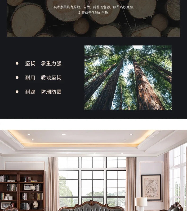 solid wood sofa simple European living room retro combination light luxury neoclassical sofa small apartment