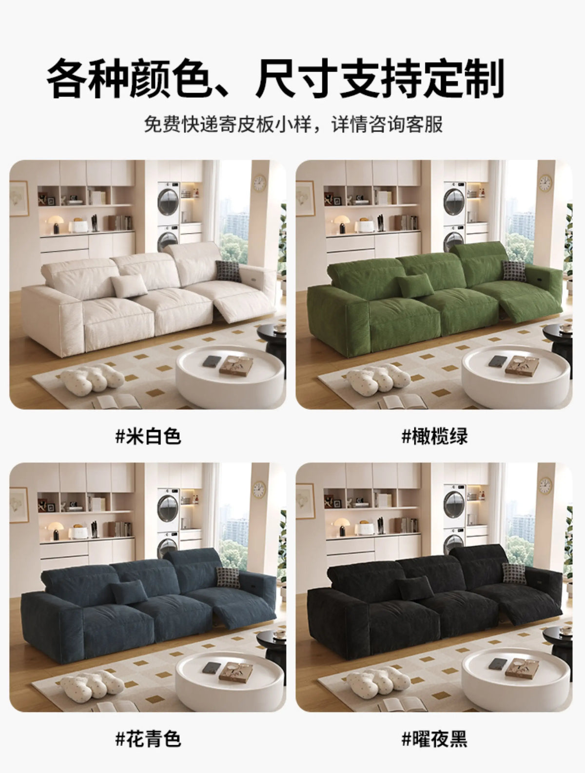 Modern Classic Sofas Designer Cushion Living Room Floor Sofa Relaxing 2 Seater Lounge Divani Da Soggiorno Home Furniture