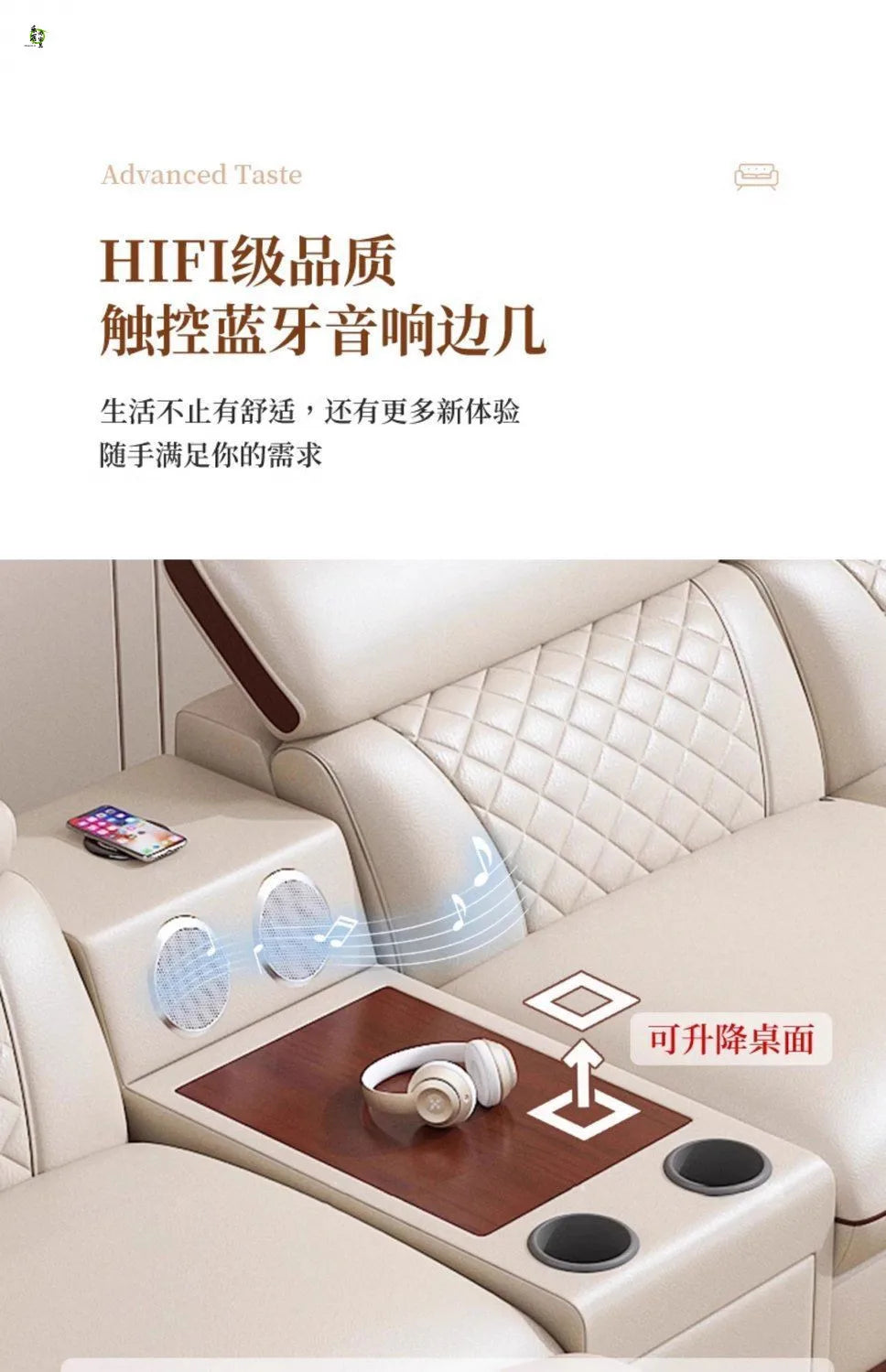 Modern simple leather sofa living room home light luxury sofa concubine combination