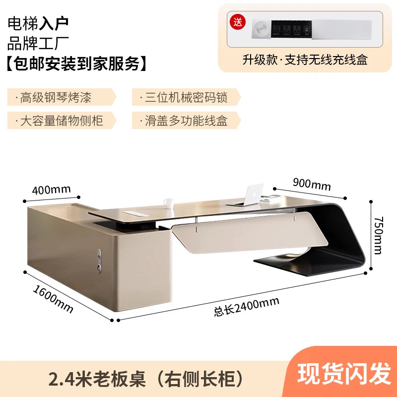 luxury L-shaped Boss Office Desk Modern Organizer Inventory Computer Desk Minimalist European Escritorio Oficina Furniture home