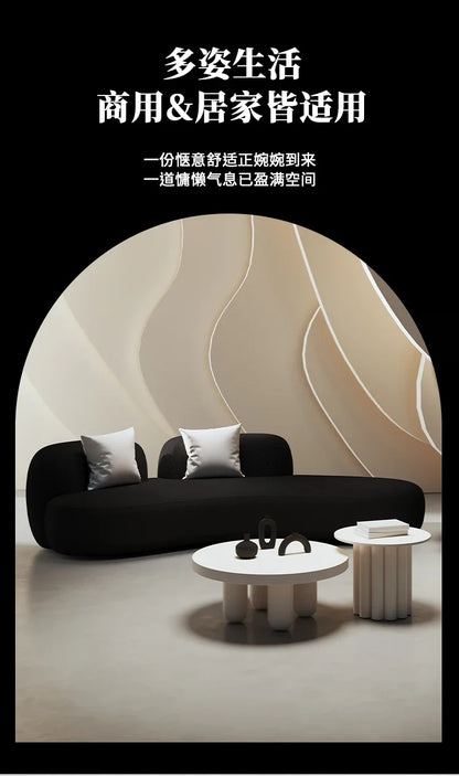 curved sofa, small apartment special-shaped black beauty salon hall, clothing store office rest area reception and negotiation