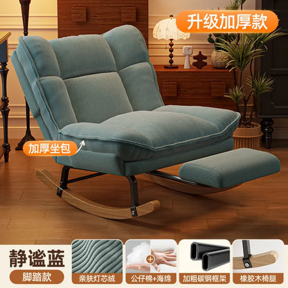 Rocking chair Reclining chair Adults can sleep and lie down Lunch break  New balcony Home leisure Lazy sofa