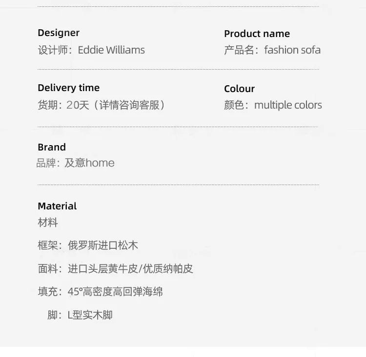 The first layer of cowhide leather sofa living room combination modern simple size apartment cream style leather sofa