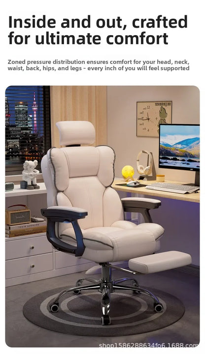Firm Computer chair E-sports chair Home sedentary sofa Seat reclining swivel chair Study back chair