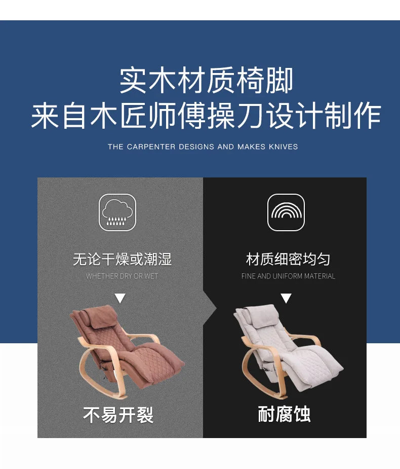 NEW Massage Chair Household Small Multi-functional Office Lunch Break Recliner Massage Rocking Chair Intelligent Massager Sofa