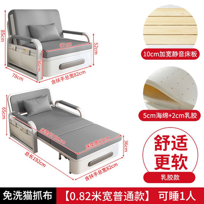 Sofa bed folding dual-purpose small apartment 2024 Internet celebrity new living room 1.2 multi-function single and double retra