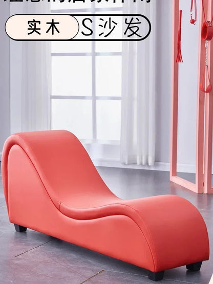 Customizable sofa, concubine chair, single lazy recliner, couple bedroom position S-shaped sofa, auxiliary labor-saving