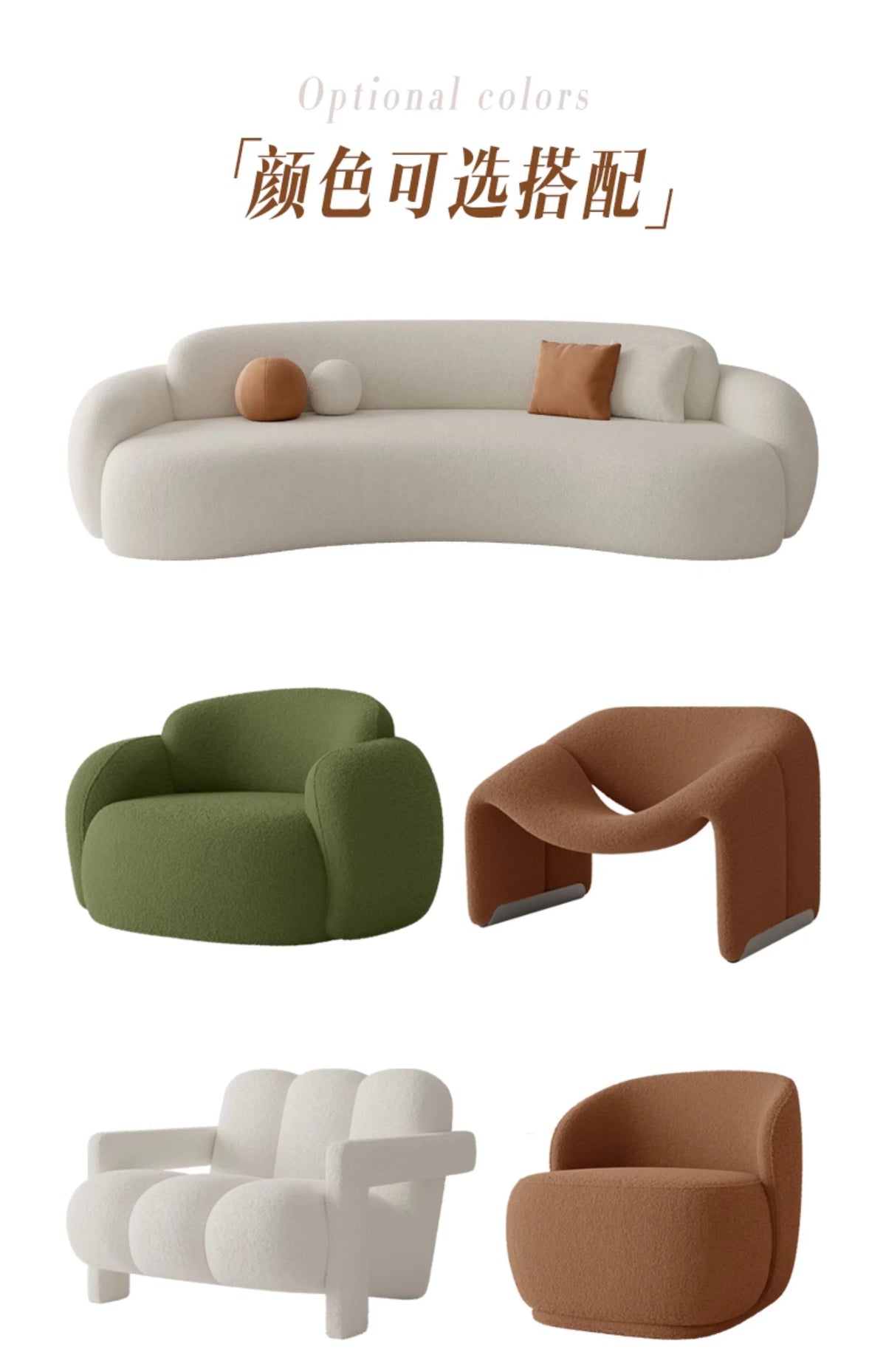 Curved Living Room Sofas Designer Beauty Salon Sofa Clothing Store Rest Area Reception Sofa Cream Style Living Room Furniture GL