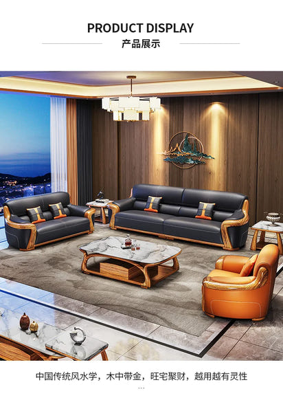 XMH new Chinese ebony leather sofa modern living room luxury villa first layer cowhide new combination sofa