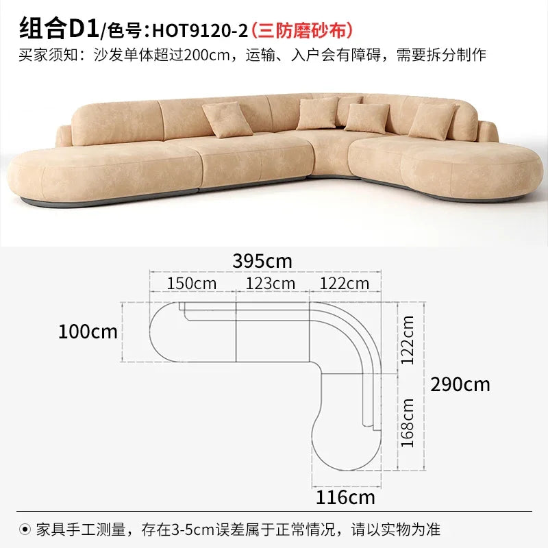 Nouveau canapé en tissu mat incurvé, grand canapé plat, simple et moderne, pour salon, grand ou petit canapé