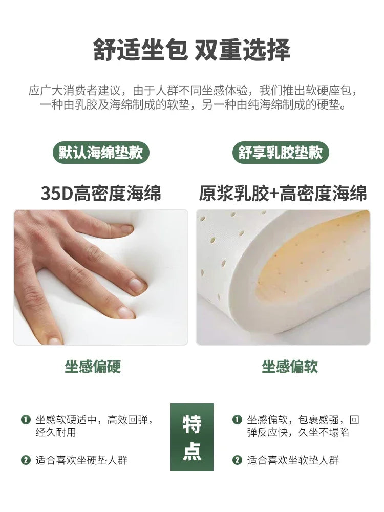 Relax Stretch Student Sofa Single Person Ottoman Human Couches Sofa Floor Lounge Muebles Para Salas Modernos Home Furniture