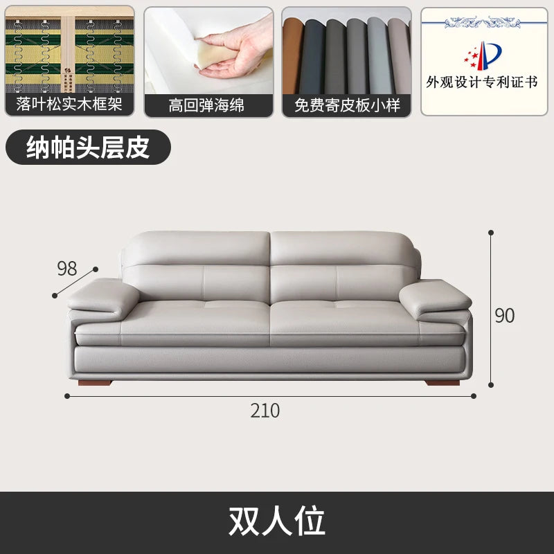 Italian leather, simple size apartment, sofa combination