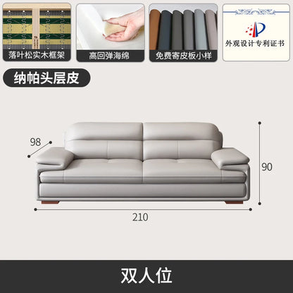 Italian leather, simple size apartment, sofa combination