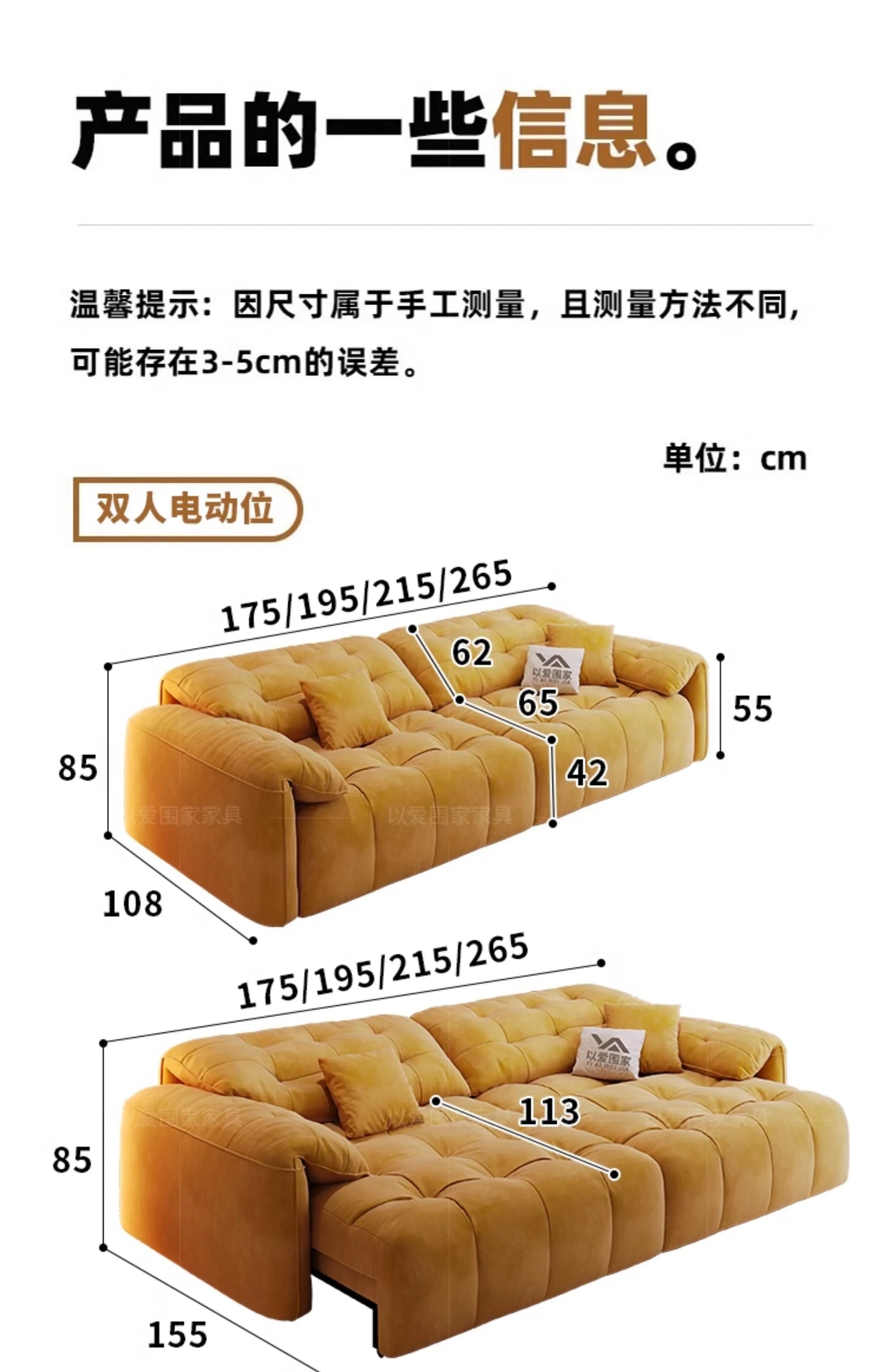 Luxury Living Room Sofas Large European Nordic Electric Modern Foldable Puffs Couch Bed Chaise Designer Divani Home Furniture