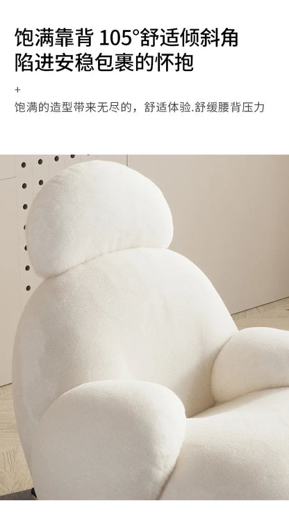 Big white rocking chair lazy sofa rocking chair cream wind single sofa recliner