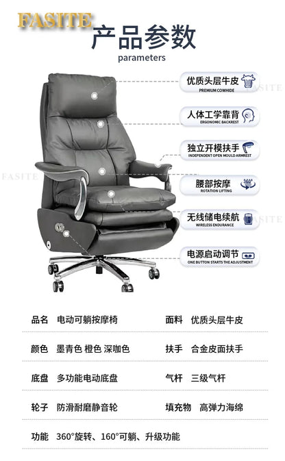 Light luxury lunch break reclining office seat leather class chair comfortable sedentary electric home massage boss