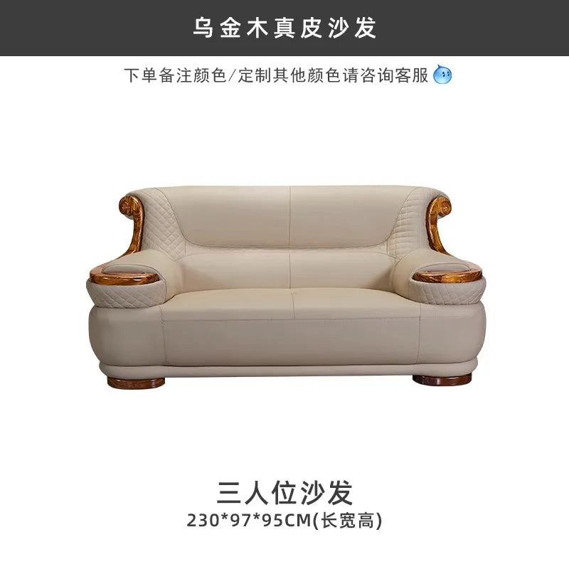 Modern simple ebony leather sofa new Chinese living room size apartment solid wood first layer cowhide new combination