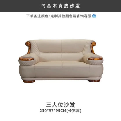 Modern simple ebony leather sofa new Chinese living room size apartment solid wood first layer cowhide new combination