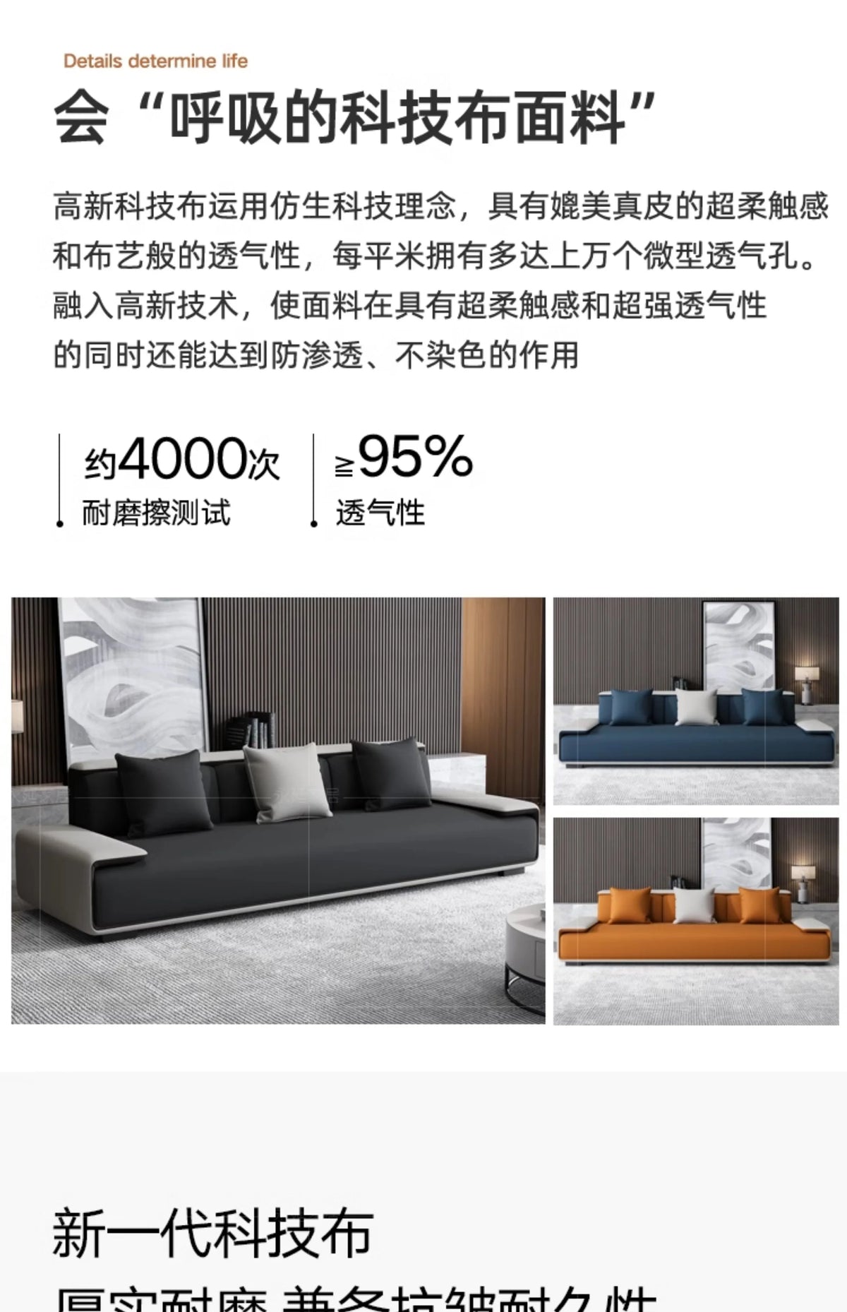 / Customizable Modern Concise Style Office Reception Waiting Sofa Set Leather Reclining Sofa