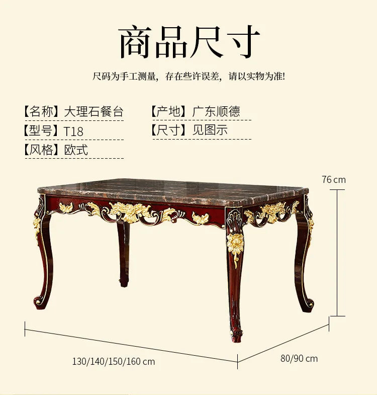 SGF European-style Marble Solid Wood Dining Table Carved Dining Table and Chair Set