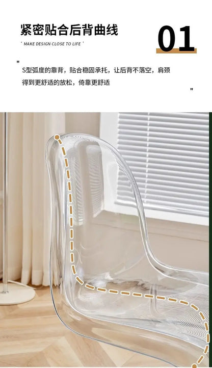 Plastic chair Nordic creative simple transparent plastic back chair chair stool