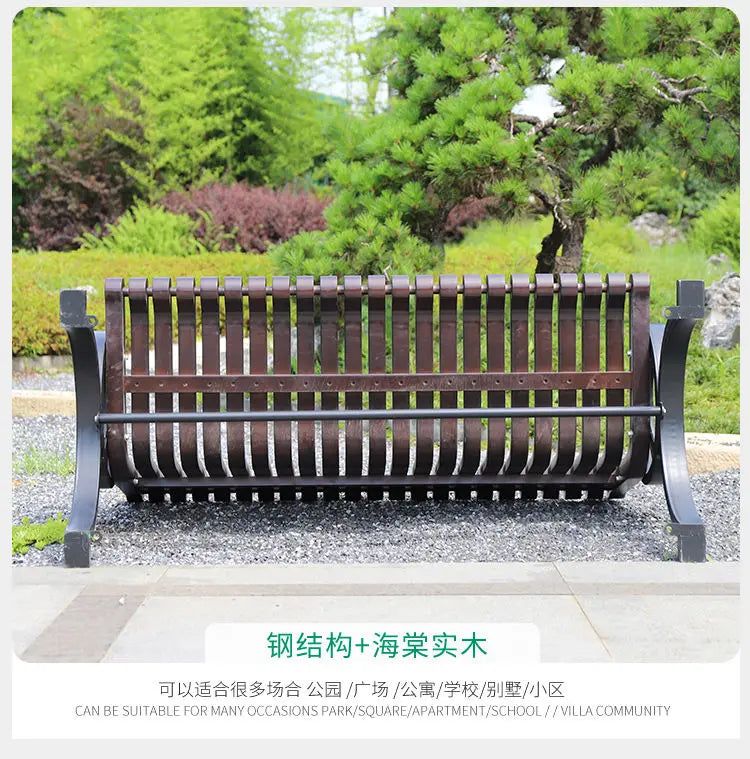 Outdoor solid wood park chair Outdoor community square rest Retro wood waterproof backrest Leisure bench