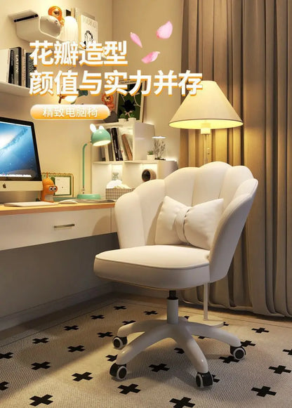 Computer Chair, Comfortable, Sedentary, Backrest, Home, Study, Office, Swivel Chair, Bedroom, Dresser, Petal, Makeup Chair