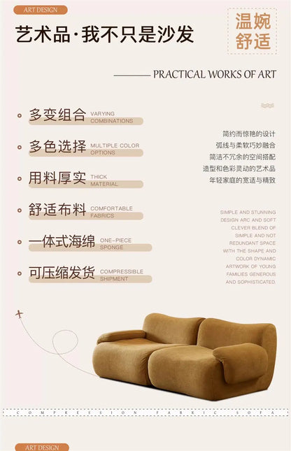 European Minimalist Vacuum Compressed Sofa Classic Memory Foam Vacuum Compressed Sofa Modern Couch Wohnzimmer Furniture Home