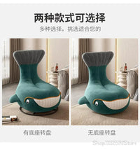 New network red rotating sofa chair animal whale lounge chair shark small apartment balcony lazy sofa