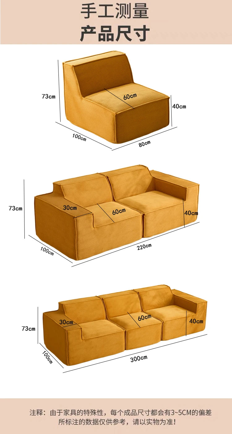 Vacuum compression sofa tofu block combination modern simple living room small apartment retro cross-border fabric furniture