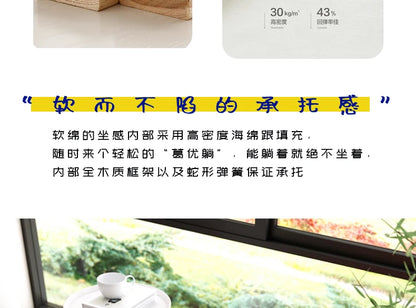 Armrest Ergonomic Chairs Living Room Nordic Style Office Makeup Chair Luxury Lazy Muebles Para El Hogar Home Decoraction