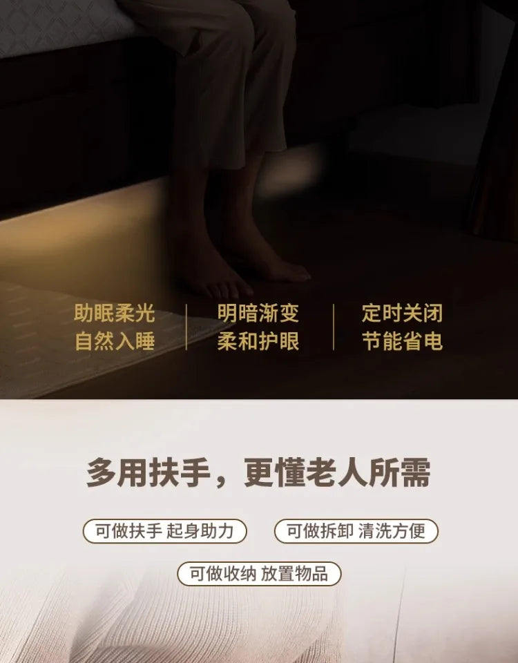 Comfortable Bedframe Beds Care Old People Multifunction Adjustable Beds Electric Recovery Bedroom Furniture Letti Pieghevoli LLB