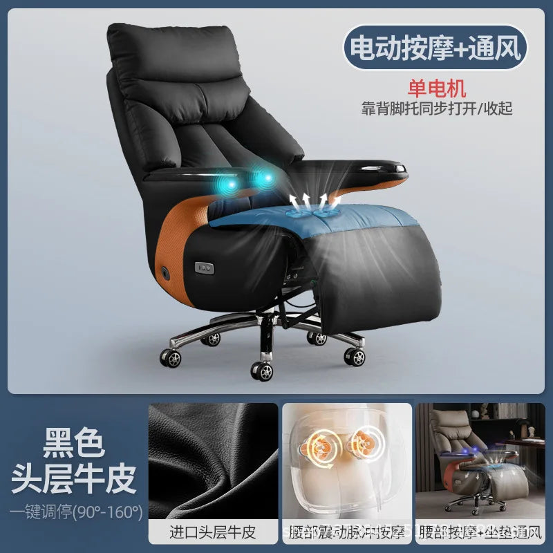 Intelligent electric leather office chair study computer chair president chair high frequency pulse