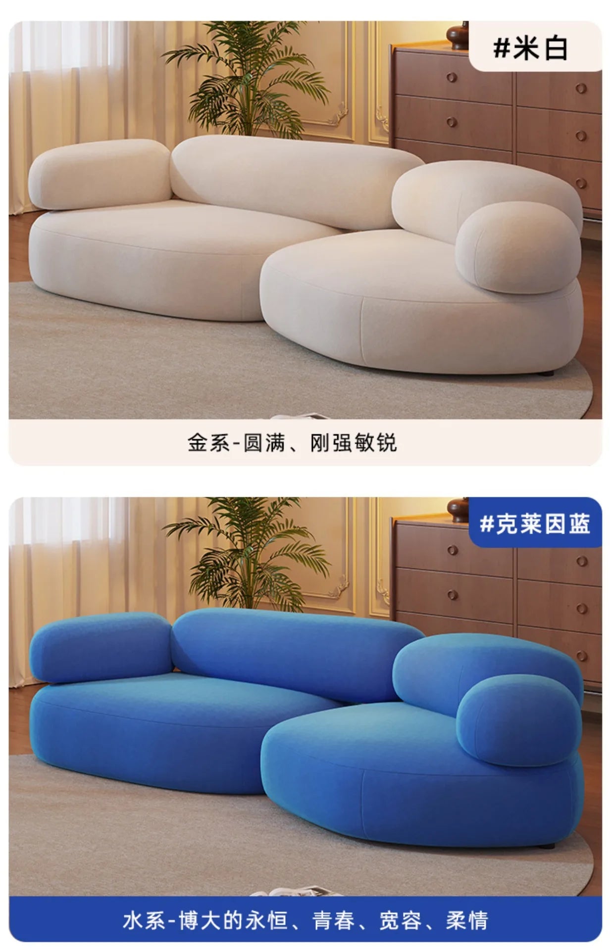 Internet celebrity fabric sofa small cobblestone sofa combination, modern simple creative leisure