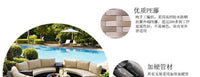 Outdoor sofa combination balcony courtyard rattan furniture