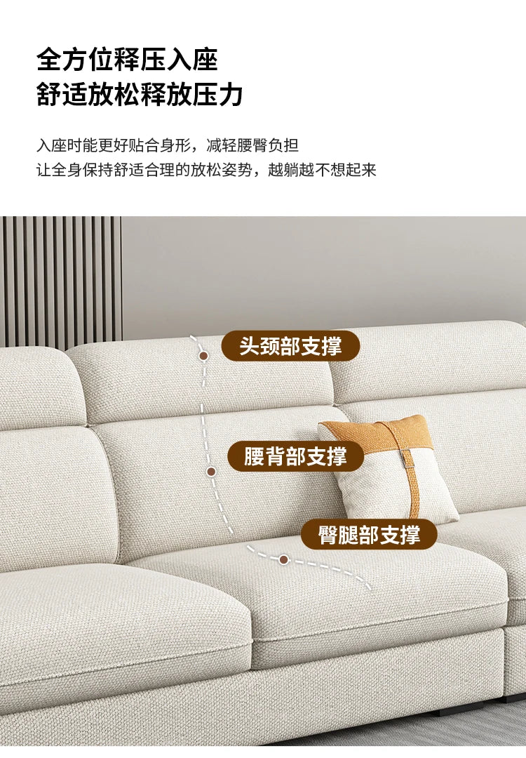 Minimalist Leather Frame Sofa Gaming Background Modular Sleeper Sofa Modern Recliner Lounge Lazy Women Divano Lounge Furniture