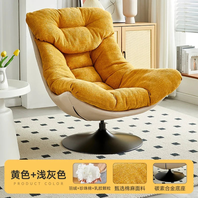 Nordic single sofa chair, living room balcony sun lazy chair, can lie down and sleep modern simple wind leisure swivel chair