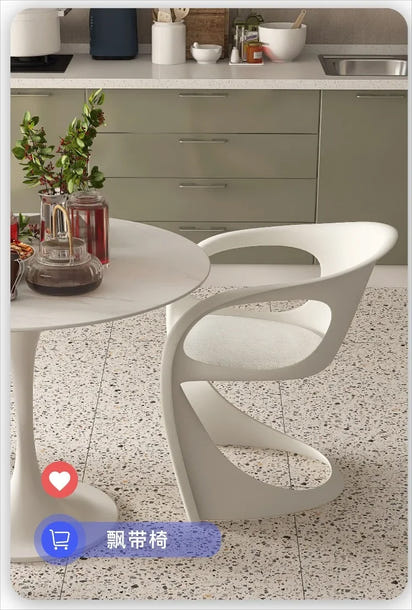 Nordic Simple Design Art Curved Chair Home Balcony Backrest Living Room Dining Room Chair Home Decor Bedroom Dressing Chair