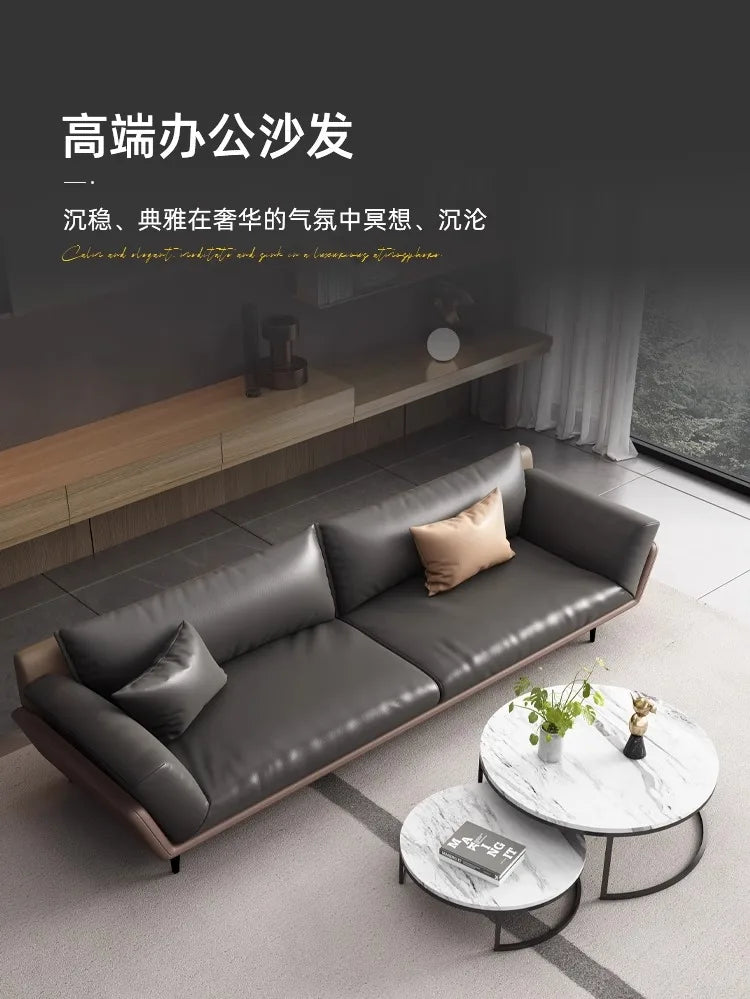 CP office sofa coffee table combination simple modern business rest reception