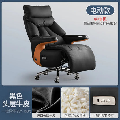 Intelligent electric leather office chair study computer chair president chair high frequency pulse