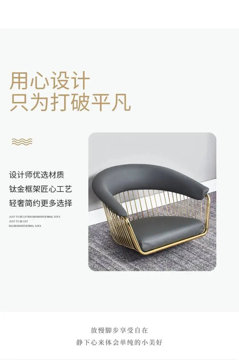 High-end stainless steel dining chair single sofa chair designer home living room wrought iron balcony