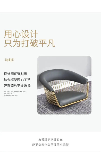 High-end stainless steel dining chair single sofa chair designer home living room wrought iron balcony