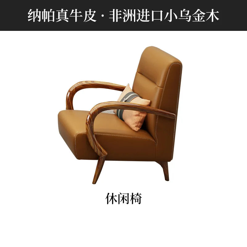 Ebony leather sofa modern light luxury high-end living room villa first layer cowhide solid wood new Chinese-style small