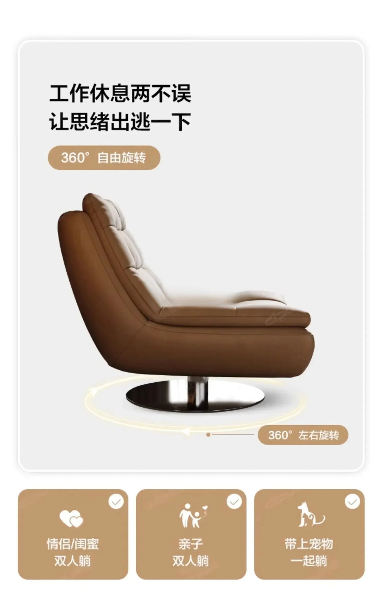 Genuine Leather Couch Single Minimalist Cream Style Living Room Small Apartment Bedroom Leisure Chair