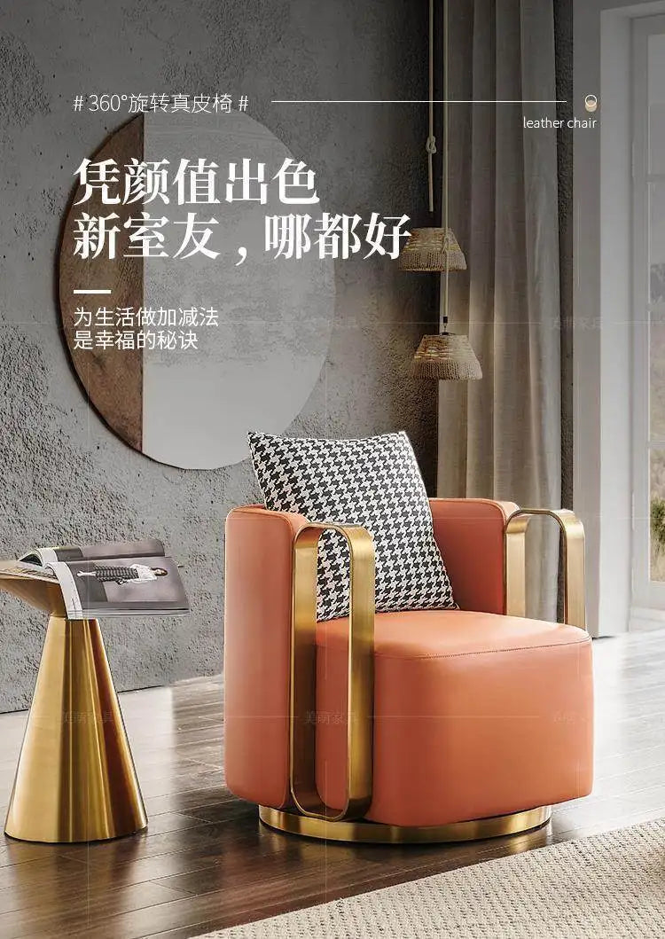 Light luxury rotatable lazy sofa chair hotel clubhouse reception negotiation chair  FT