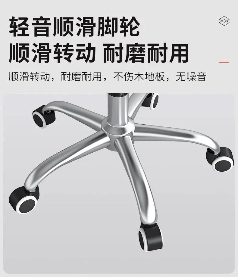Home Comfortable Long-Sitting Backrest Computer Adjustable Swivel Chair for Girls' Bedroom Dormitory Study Desk Chair