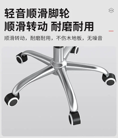 Home Comfortable Long-Sitting Backrest Computer Adjustable Swivel Chair for Girls' Bedroom Dormitory Study Desk Chair